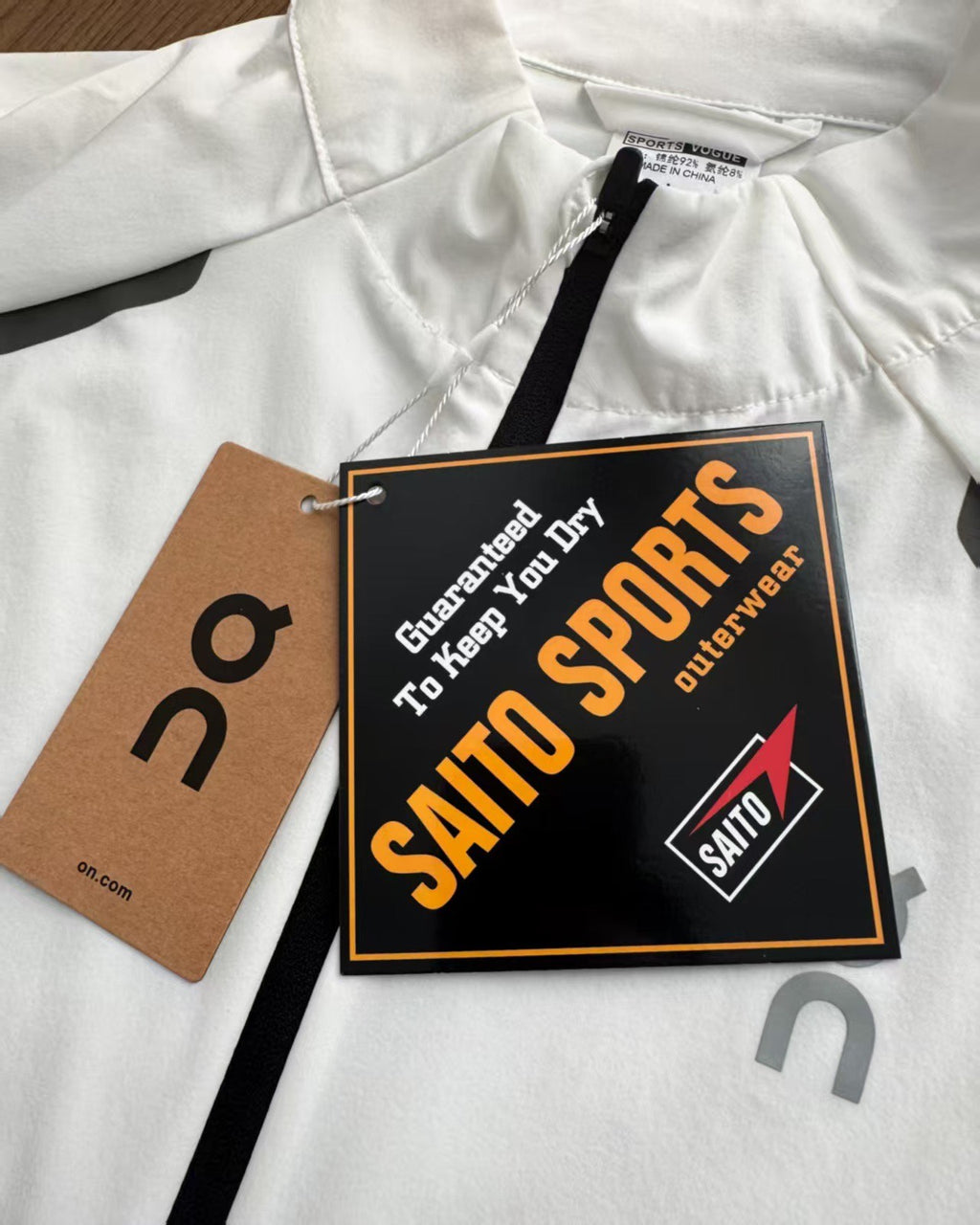 Veste Running - ON CLOUD White (sans capuche)